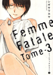 ファムファタル 第01-03巻 [Famu Fataru vol 01-03]