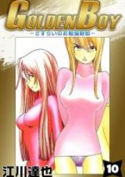 ゴールデンボーイ 第01-10巻 [Golden Boy vol 01-10]