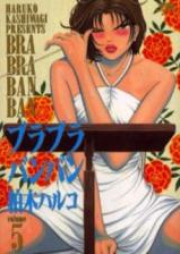 キングダム -KINGDOM- 第01-66巻 zip rar 無料ダウンロード | Manga Zip
