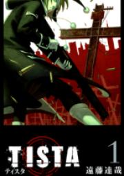 ティスタ 第01-02巻 [Tista vol 01-02]