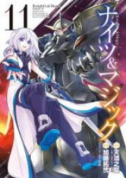 ナイツ＆マジック 第01-17巻 [Knights & Magic vol 01-17]