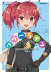 Transported To Another World Zip Rar 無料ダウンロード Manga Zip