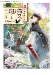 ワンピース 第01 102巻 One Piece Vol 01 102 Zip Rar 無料ダウンロード Manga Zip