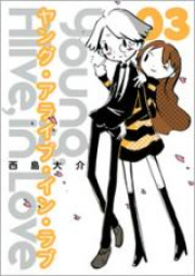 Sketchy Art Style Zip Rar 無料ダウンロード Manga Zip