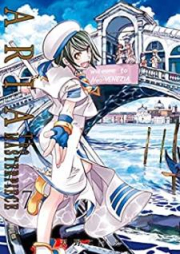 ARIA完全版 第01-07巻 [ARIA kanzenban vol 01-07]