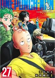 ワンパンマン 第01-27巻 [Onepunch-Man vol 01-27]