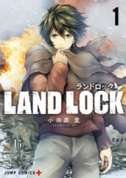 LAND LOCK raw 第01巻