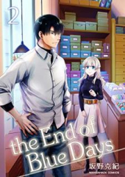 the End of Blue Days raw 第01-03巻