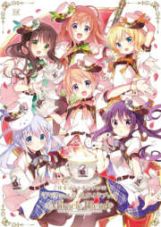 [Artbook] ご注文はうさぎですか?? TVアニメ公式ガイドブック Miracle Blend [Gochuumon wa Usagi desu ka?? TV Anime Official Guide Book Miracle Blend]