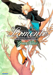 [Artbook] 公式ビジュアルファンブック Green Notes [Lamento – Beyond The Void: Green Notes]