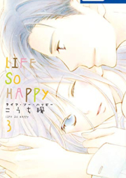 LIFE SO HAPPY raw 第01-03巻