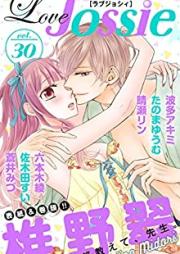 Love Jossie Vol.30