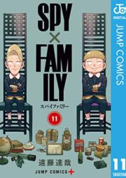 SPY×FAMILY raw 第01-11巻