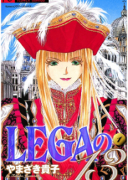 LEGAの13 raw 第01巻 [Lega no 13 v01]