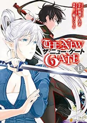 THE NEW GATE raw 第01-13巻 [The New Gate vol 01-13]