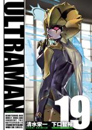 Ultraman raw 第01-19巻