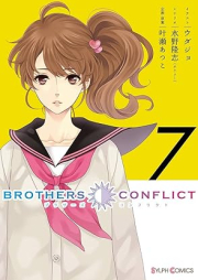 BROTHERS CONFLICT raw 第01-07巻