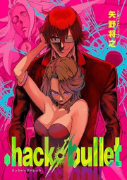 [Novel] .hack//bullet