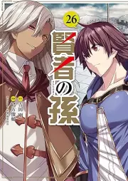 賢者の孫 raw 第01-26巻 [Kenja no Mago vol 01-26]