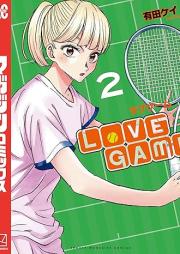 ＬｏＶＥ ＧＡＭＥ raw 第01-02巻