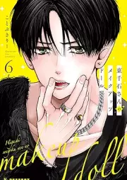 東千石さんのメイクアップドール raw 第01-06巻 [Higashisengoku San No Make up Doll vol 01-06]