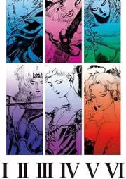 ファイナルファンタジー25th メモリアルアルティマニア Vol.1 [Final Fantasy 25th Memorial Ultimania]