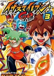 イナズマイレブン GO raw 第01-07巻 [Inazuma Irebun Go vol 01-07]