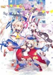 [Artbook] AZURLANE 2nd ANNIVERSARY ILLUSTRATION COLLECTION [ページ欠落]