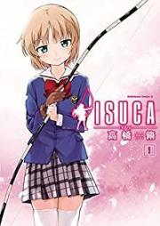 イスカ raw 第01-09巻 [Isuca vol 01-09]