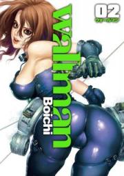 Wallman ウォ-ルマン raw 第01-03巻