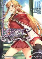 ソードアート・オンライン プログレッシブ 泡影のバルカローレ raw 第01-02巻 [Sodo Ato Onrain Puroguresshibu Hoei no Barukarore vol 01-02]