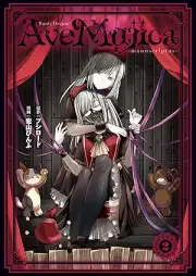 BanG Dream! Ave Mujica -manuscriptus- raw 第01-02巻