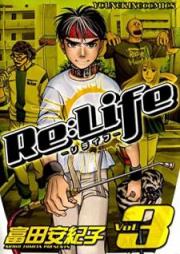 Re:Life -リライフ- raw 第01-03巻