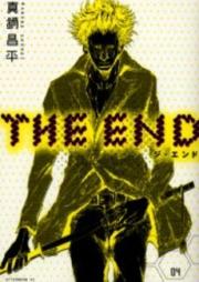 THE END -ジ・エンド- raw 第01巻
