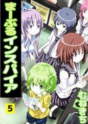 まーぶるインスパイア raw 第01-05巻 [Marble Inspire vol 01-05]
