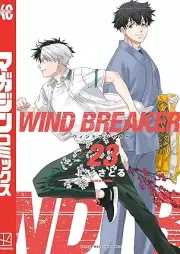 WIND BREAKER raw 第01-23巻