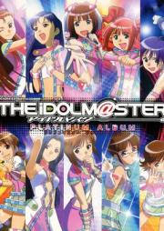 アイドルマスター プラチナアルバム rwa [Aidoru masuta purachina arubamu]