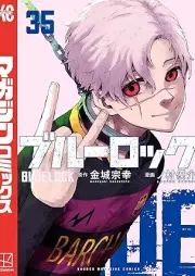 ブルーロック raw 第01-35巻 [Blue Lock vol 01-35]