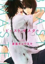 ビーストマスター raw 第01-02巻 [Beast Master vol 01-02]