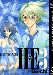 H･E The HUNT for ENERGY raw 第01-03巻