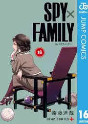 SPY×FAMILY raw 第01-16巻