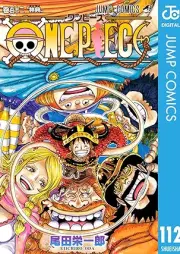 ワンピース raw 第01-112巻 [ONE PIECE vol 01-112]