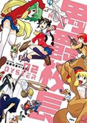 男爵校長High! raw 第01-02巻 [Danshaku Kocho Hai! vol 01-02]