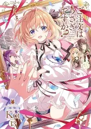 ご注文はうさぎですか？ raw 第01-13巻 [Gochuumon wa Usagi desu ka? vol 01-13]