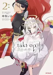 takt op. 薔薇の弾丸で撃て！ raw 第01-02巻 [Takt Op. Bara No Dangan De Ute! vol 01-02]
