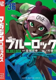 ブルーロック raw 第01-36巻 [Blue Lock vol 01-36]