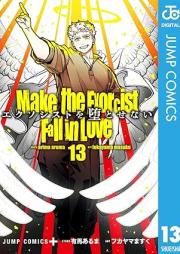 エクソシストを堕とせない raw 第01-13巻 [Exorcist wo Otosenai vol 01-13]