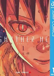 SMOTHER ME raw 第01巻