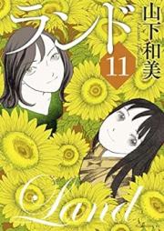 ランド raw 第01-11巻 [Land vol 01-11]