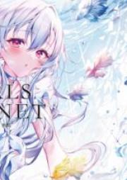 [Artbook] 米白粕画集 GIRLS PLANET [komeshiro kasu gashu GIRLS PLANET]